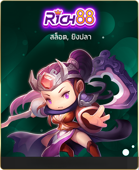 sagame66-สล็อต6